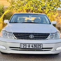 افلون 2001 خليجي على وضع الشركة   07803511359