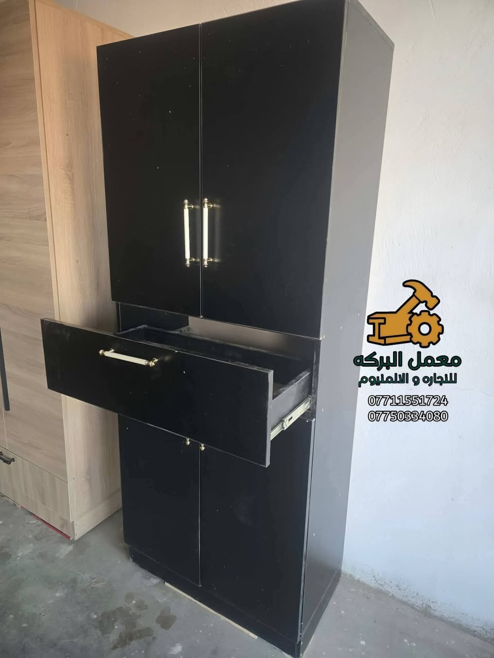 كنتور جديد 195 الف توصيل مجاني 

معمل البركه للنجاره


**إذا كنت صاحب هذا الإعلان وتريد حذفه لأي سبب، رجاءا أرسل رسالة إلى الدعم الفني**