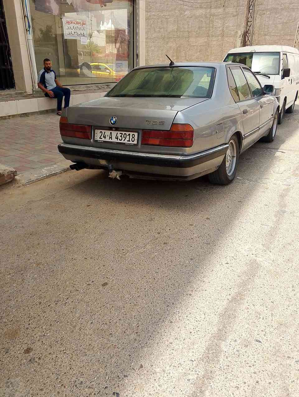 يالله
بي أم موديل 1991 سياره جديده وجاهزه من كلشي  حجم 735 مكينه كير جدد شرط الفحص صدر امامي خلفي جديد تخم تاير جديد سياره مال جناي  فتحه وكشانه جلد  سياره جاهزه من كلشي منظومة تبريد جديده ناقصها بس كنبريسر واكف رقم دهوك الجديد سنويه وهزه جدد تريد تحول تريد وكاله

بيع او مراوس   شعندك نزل   سعر 65 وبيها مجال اي ستفسار ***********  مكاني الانبار الرمادي
