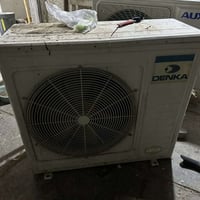 تي سي ايل كنتوري دنكة كنتوري مستخدمات للسفسار 07723920907