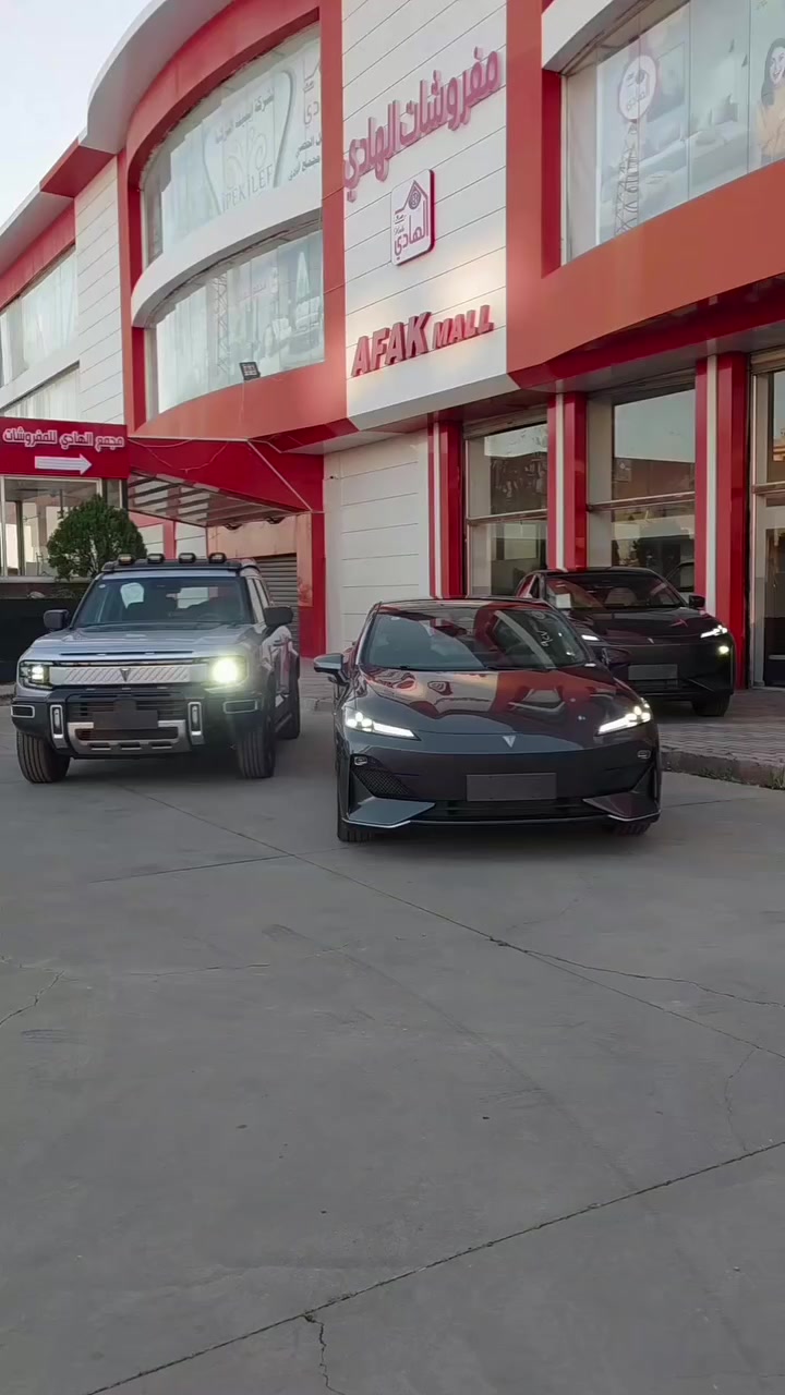 شانجان ديبال قيادة نحو آفاق أوسع


**إذا كنت صاحب هذا الإعلان وتريد حذفه لأي سبب، رجاءا أرسل رسالة إلى الدعم الفني**