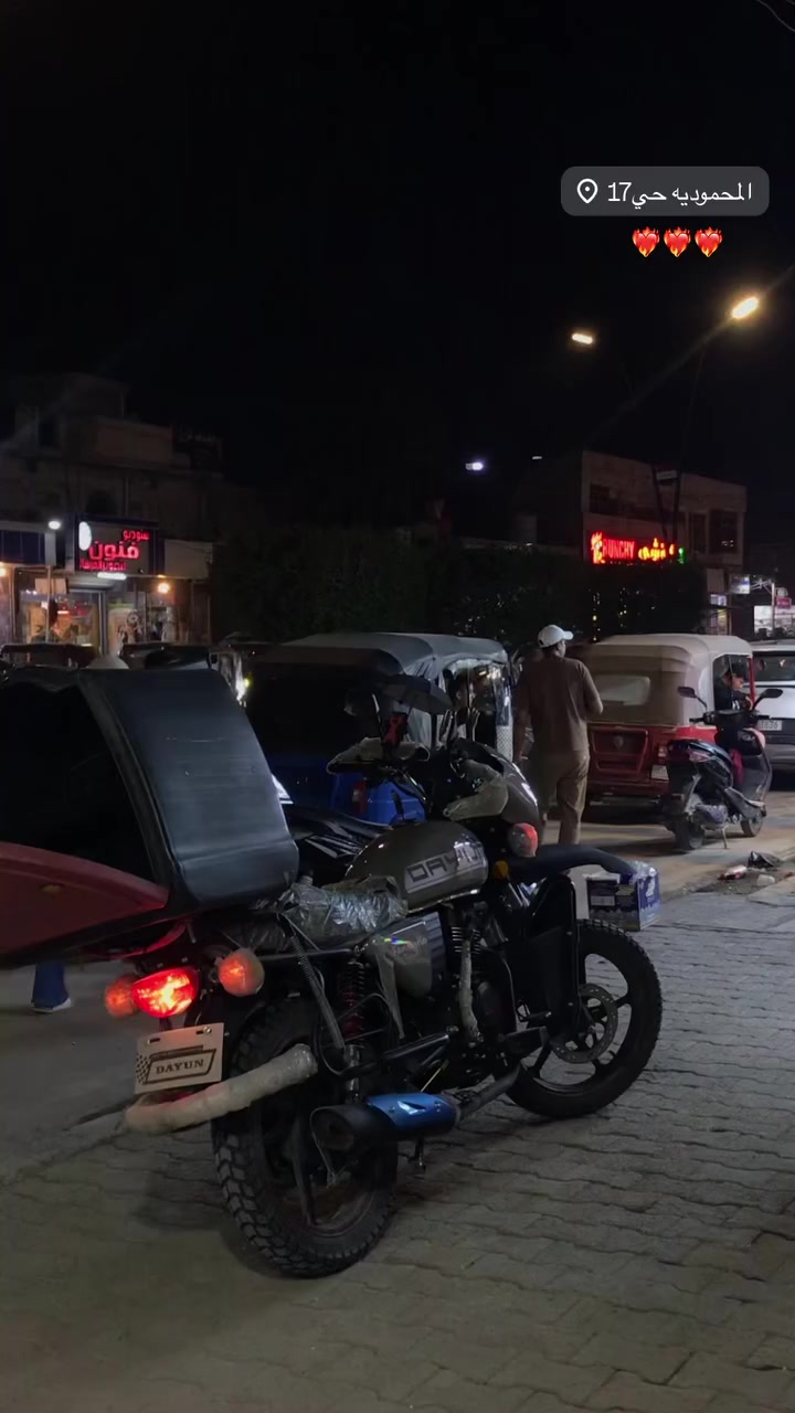 بغداد قضاء المحمودية
السلام عليكم ديوان جبلي موديل 26 اوراق سكنر دراجه زيرو بعدها ماشيه 800 بعدها دراجه جديده شراي اتصل على رقم او خاص .***********
