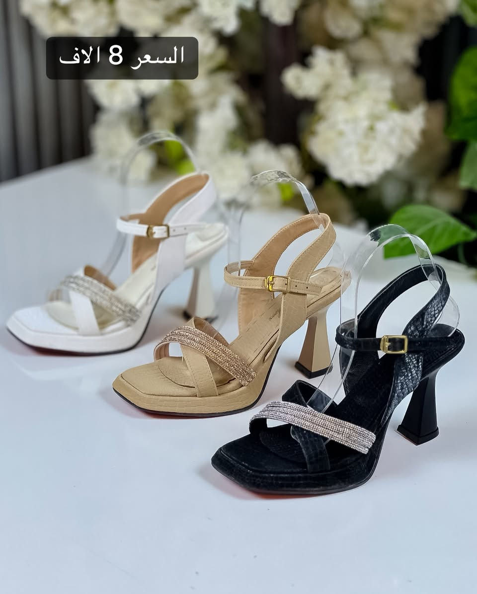 💓


**إذا كنت صاحب هذا الإعلان وتريد حذفه لأي سبب، رجاءا أرسل رسالة إلى الدعم الفني**