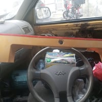 مسطرة ودركة حتى الدكم مالتها تشتغل للبيع مكاني بالاعظمية بالسفينة 0771...