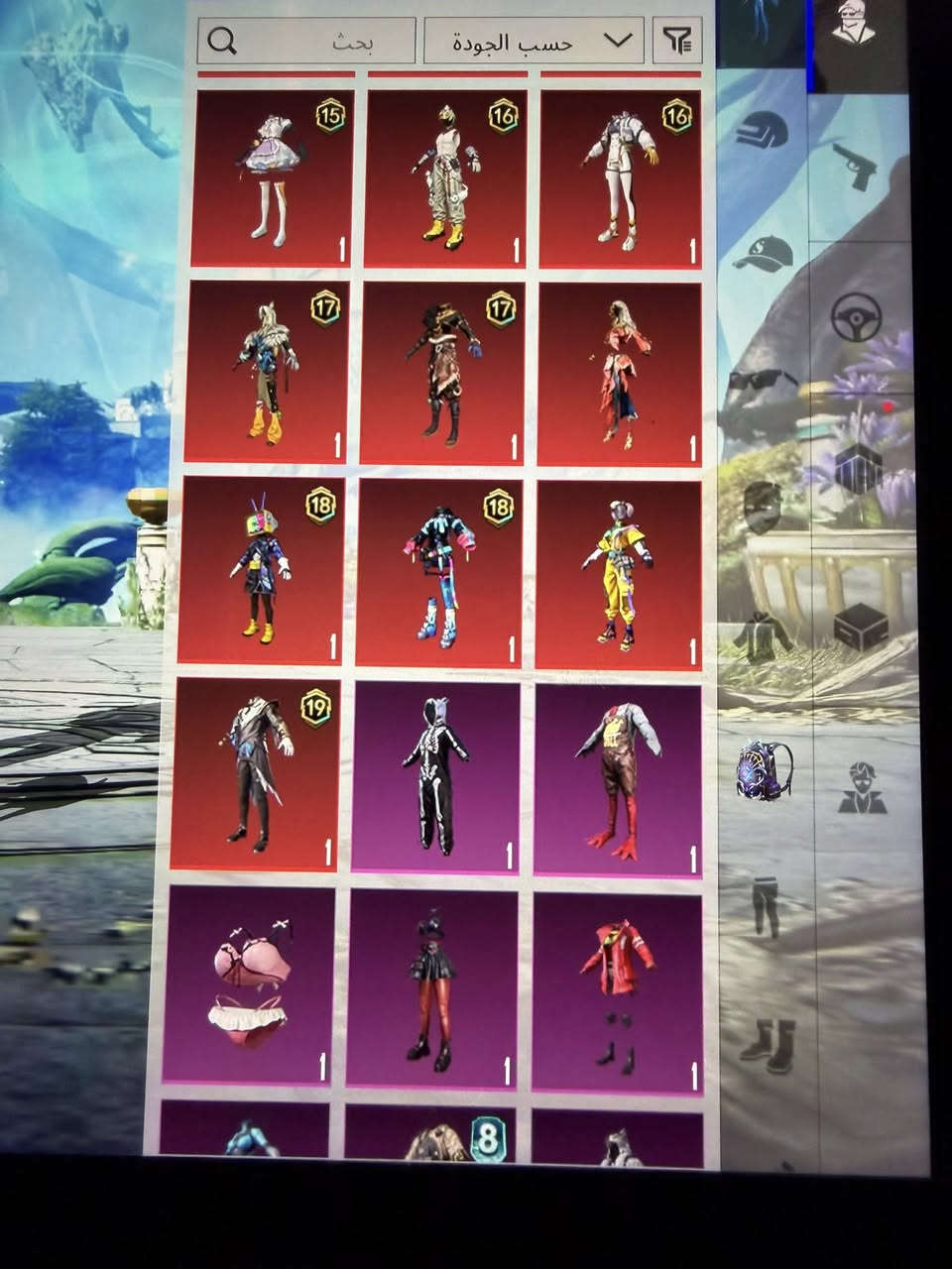 لبيع 200وجه لوجه ربط نظيف 🥲


**إذا كنت صاحب هذا الإعلان وتريد حذفه لأي سبب، رجاءا أرسل رسالة إلى الدعم الفني**