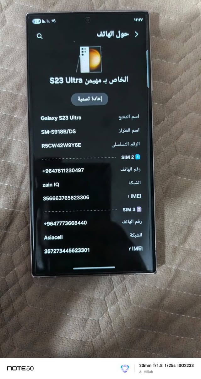 السلام عليكم
اس 23 الترا للبيع 
شرق اوسط دبل شريحه 
ذاكره 256 
نظافه ٩٥٪؜ مثل ما موضح 

سعره 690 الف  
مكاني بابل مركز مدينه 
الباله سعر بعيد ميفيده


**إذا كنت صاحب هذا الإعلان وتريد حذفه لأي سبب، رجاءا أرسل رسالة إلى الدعم الفني**