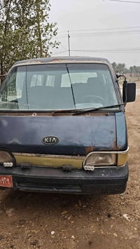 كيا • ١٩٩٤ • بابل