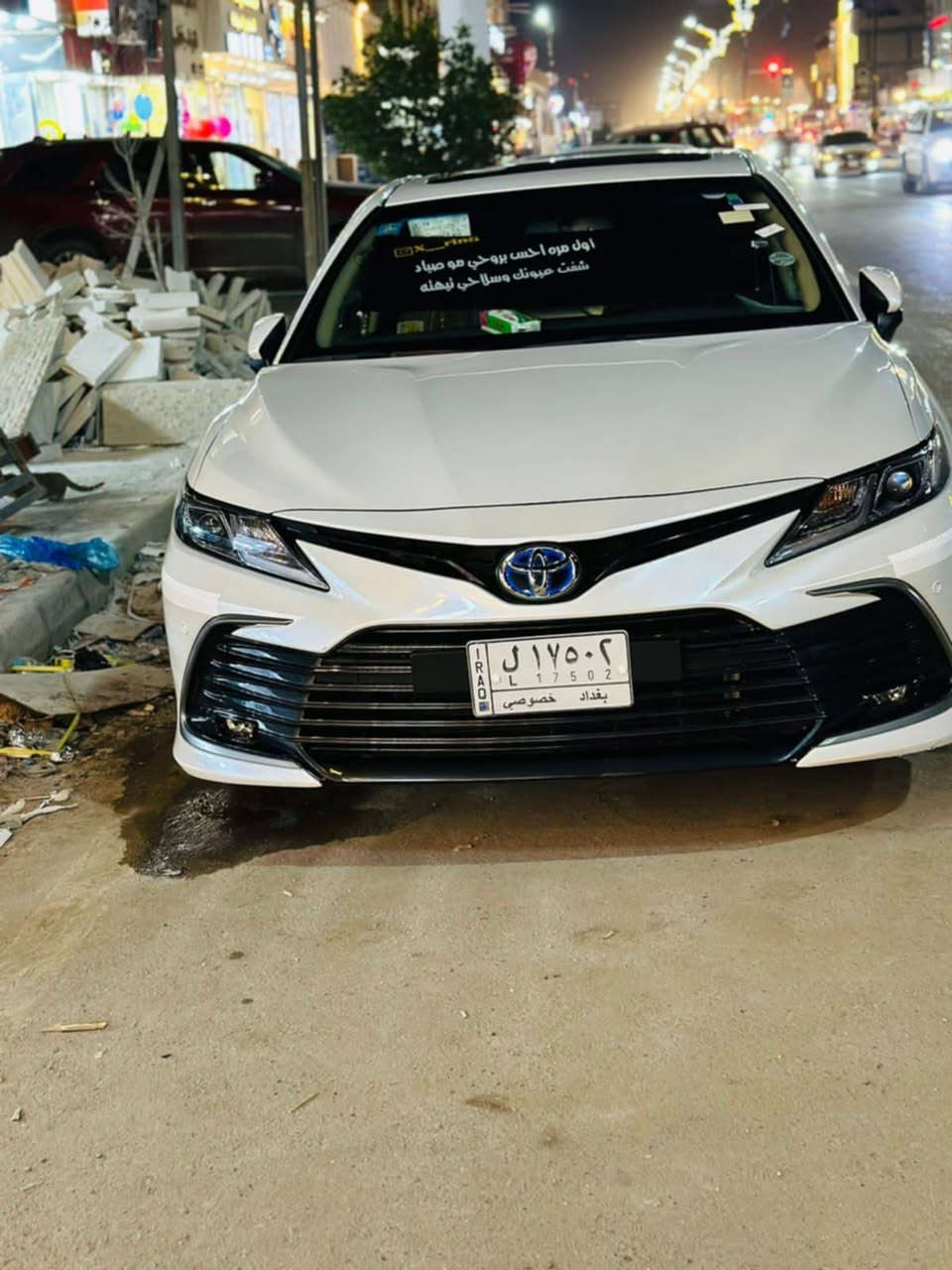 سلام عليكم كامري ٢٤ لبيع سياره فول ماشيه ٥٦ رقم بغداد السعر ٢٥٥ الرقم ***********
