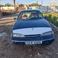 برنس ٩٦ بغداد باسمي جاهزه من كلشي الف ماتصرف عليه كير محرك كهربائات حد...