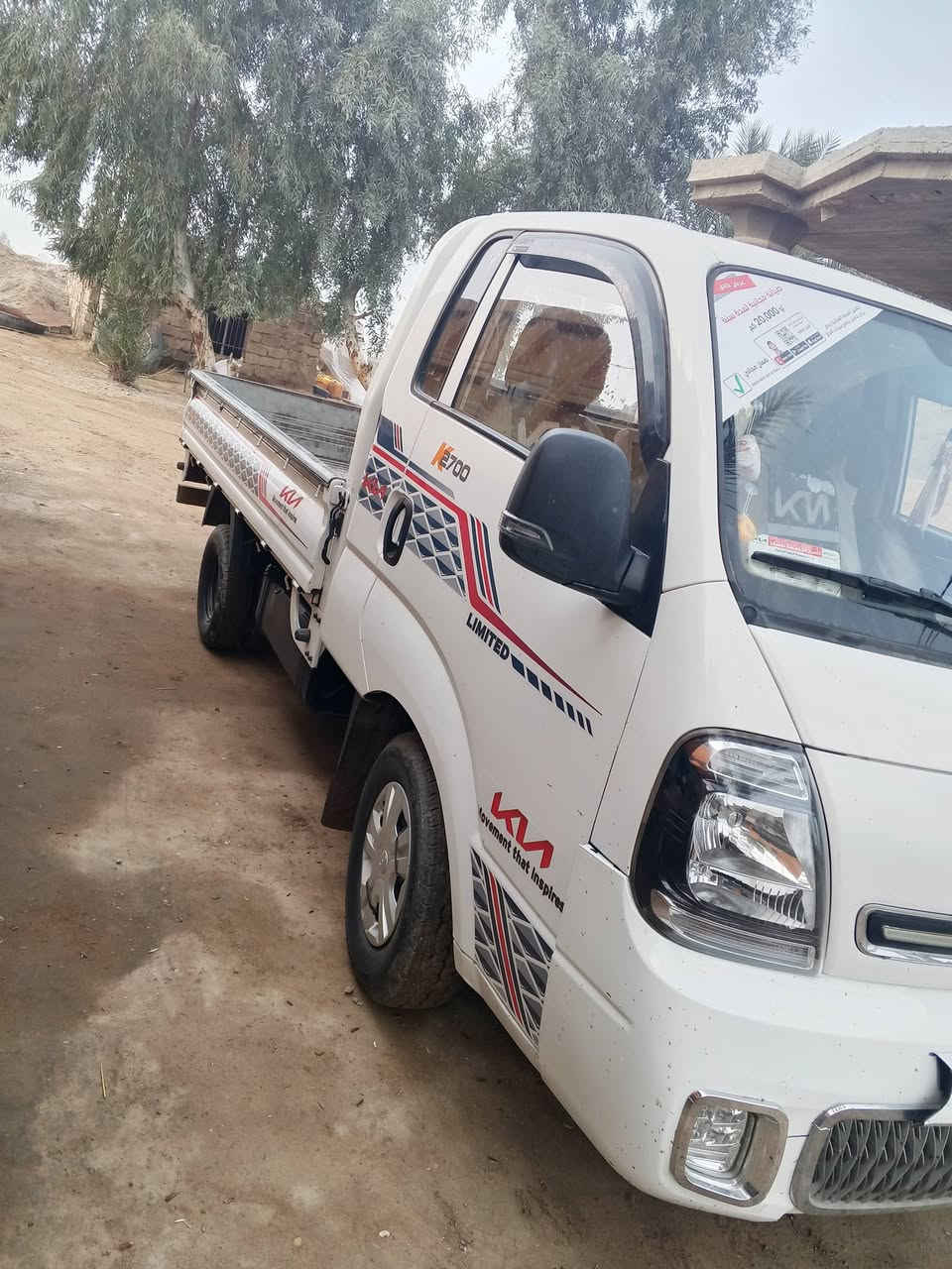 للبيع كية موديل 22 رقم بغداد نكليزي محرك جديد كير جديد تبريد ثلج سيارة حلوة مال جناي مكان تاجي بغداد ***********==***********
