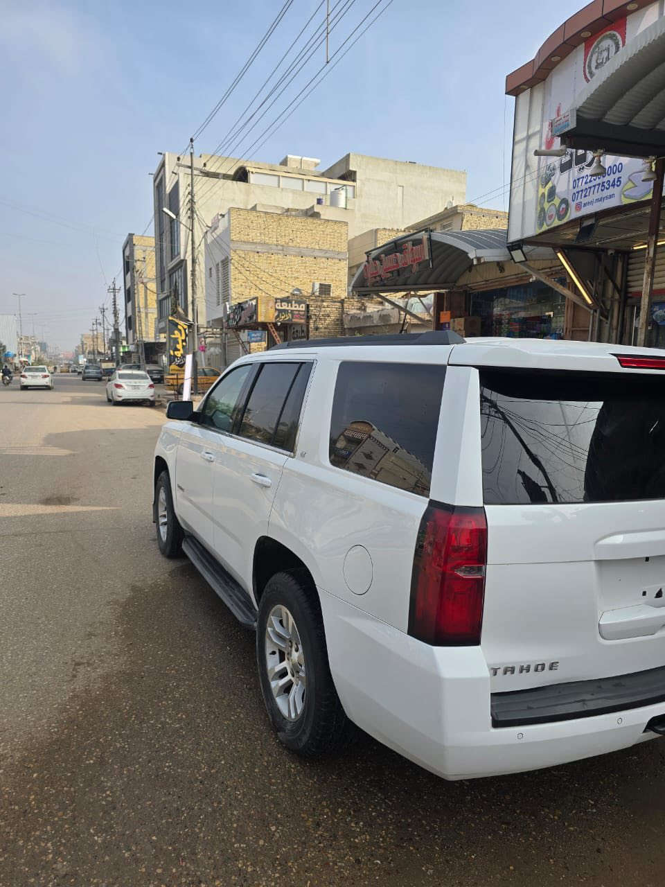 تاهو   كفاله من السرقه والعشائر

كفاله من الكصه

سياره جديده  ماناقصها اي شي ترايك للبصره

لون ابيض مميز

سعر 165رقه 

ابيع فقط المكان ميسان العماره 
***********
