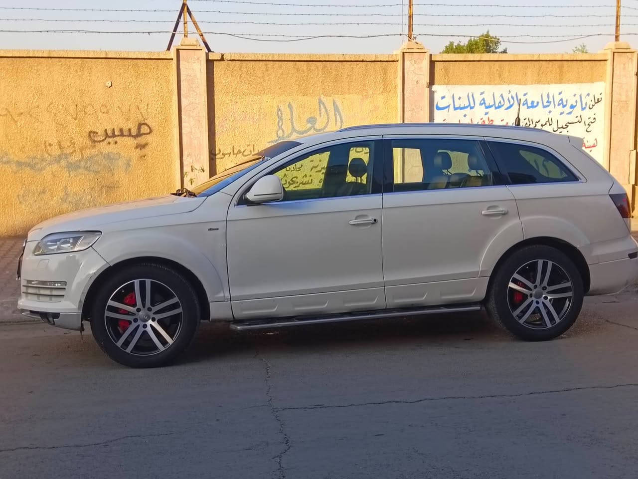 ***********
سلام عليكم اودي Q7   بيها صبغ 3قطع فقط    
2008رقم اربيل بسمي وكالة عامة 
للبيع او مراوس حسب القناعه 
سياره جاهزه مكينه وكير الكزز 4700 مكفولات صدر امامي خلفي 
خير من الله 
سستم دمام فجوج برمبو ويل كب 20 
*********** بغداد الكرخ  سعر 105وبيها مجال سياره مال بيت الله شاهد بغداد, العراق
