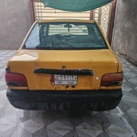 سايبا • ٢٠١٤ • قضاء الصادق