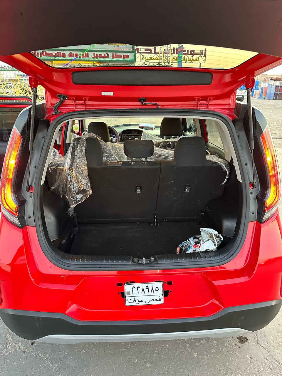 كيا صول 2024 محرك 2000 دوش
بدون شاصي بدون ايرباك
السيارة جديدة ماشيه 37 الف فقط  محرك 2000 دوش مواصفات معروفة 
الرقم الجديد سنوية 2030
حادث واضح بالصور بنيد وجاملغ
 اذا مو جاد لاتتصل وتكسر بالسعر رجاءآ
*********** 
***********
البصرة المشراق القديم
 السعر 154 بيه مجال بسيط
