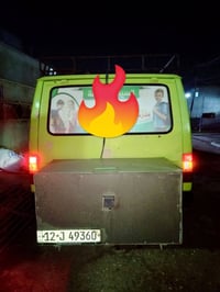 اشتراك • رقم جديد • محرك كير جدد