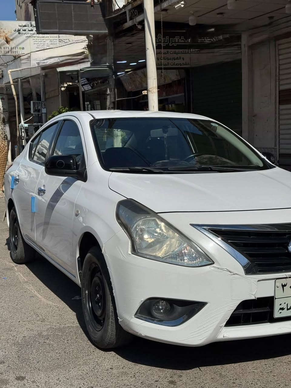 نيسان صني هندی 2020
كفاله کیر محرك بشرط

تبرید ثلج شرط 🧊 

بدون ضربه بدون صبغ  
بدون تبديل

رقم سلیمانی شرط التحويل 

بطاقة بانزين بيها

كير اوتوماتيك 

سعر109🔒 ورقة قفل من الاخير  
مكاني كركوك 
***********
