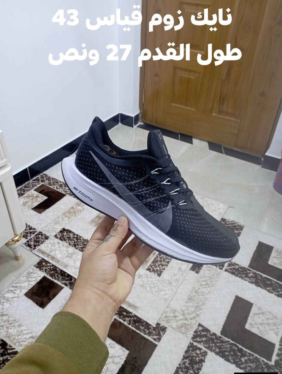 اصلي امريكي نضافه القطع 100 بل 100 يوجد توصيل جميع المحافظات/ ***********
