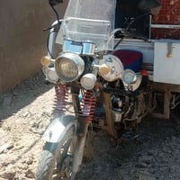 موديل 23 اوراق أصولي شراي تعال خاص 07721850883 بي واتساب