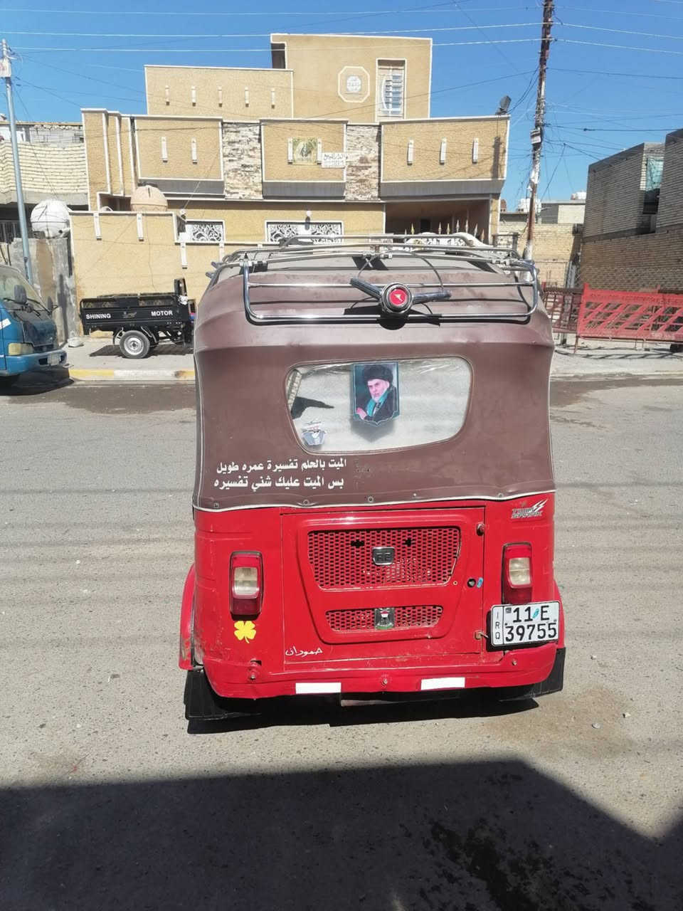 السلام وعليكم  تكتك مديل ٢١ التكتك مكفوله عده بيهة ملاحضات السعر ٧٨٠٠ وبيها مجال العنوان الحسينيه مال الرشديه رقم ***********
