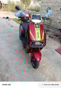 دراجه شحن جديده هاذه رقمي حته مروس بتكتك بدوان وراق07714613079