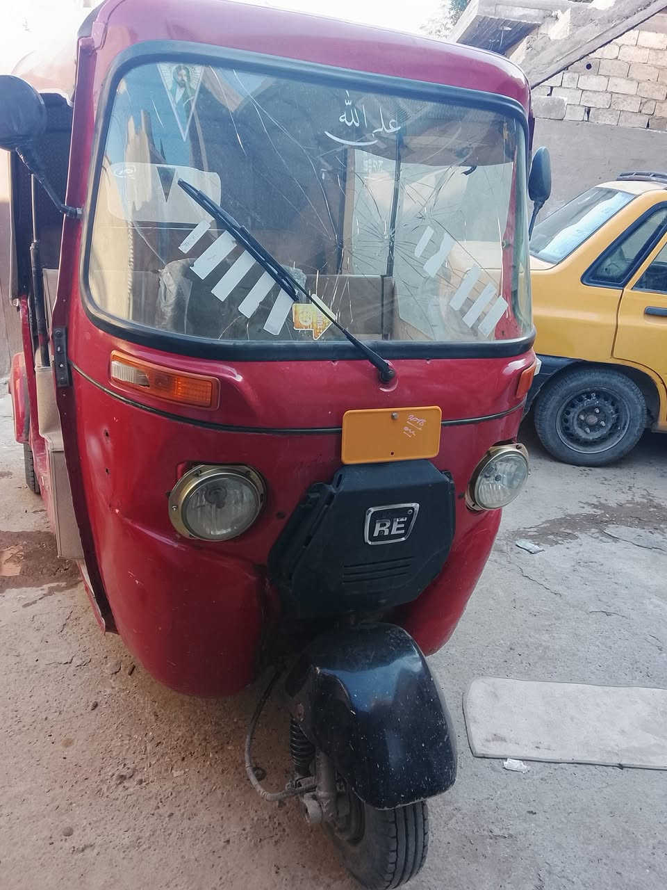 تكتك موديل 2017 مابيهه اوراق ماشين معاملته ومضيعين لمعامله تكتك خير من الله تخم تاير لا تنقيص ولا تبخير بس بيهه نضوح قليل كلش جبنه الملف ومتقص هواي وحرامت افتحهه ومكينتهه ما بيهه شي سعر 2600 مال عيشه خير من الله ***********
