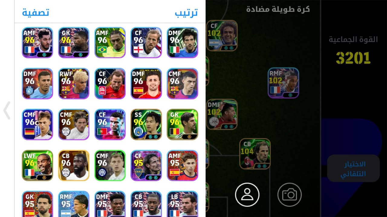 للمراس باي حساب بيه نسخه هازارد ال109 حته لو ريت ضعيف


**إذا كنت صاحب هذا الإعلان وتريد حذفه لأي سبب، رجاءا أرسل رسالة إلى الدعم الفني**