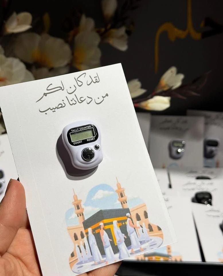لأن كل مناسبة تستحق لمسة خاصة!
 نقدم لكِ توزيعات فاخرة وتصاميم مميزة تتناسب مع كافة مناسباتك السعيدة، ونحرص على أن تجعل كل لحظة لا تُنسى.

💐 إمكانية تخصيص الألوان والطباعة حسب رغبتك، لتناسب مناسباتك المميزة مثل:
 • خطوبة
 • زواج
 • حنة
 • ولادة
 • تخرج
 • حج أو عمرة

🚚 توصيل سريع 
للحجز والاستفسار  مراسلة الصفحة او الاتصال بالرقم


**إذا كنت صاحب هذا الإعلان وتريد حذفه لأي سبب، رجاءا أرسل رسالة إلى الدعم الفني**