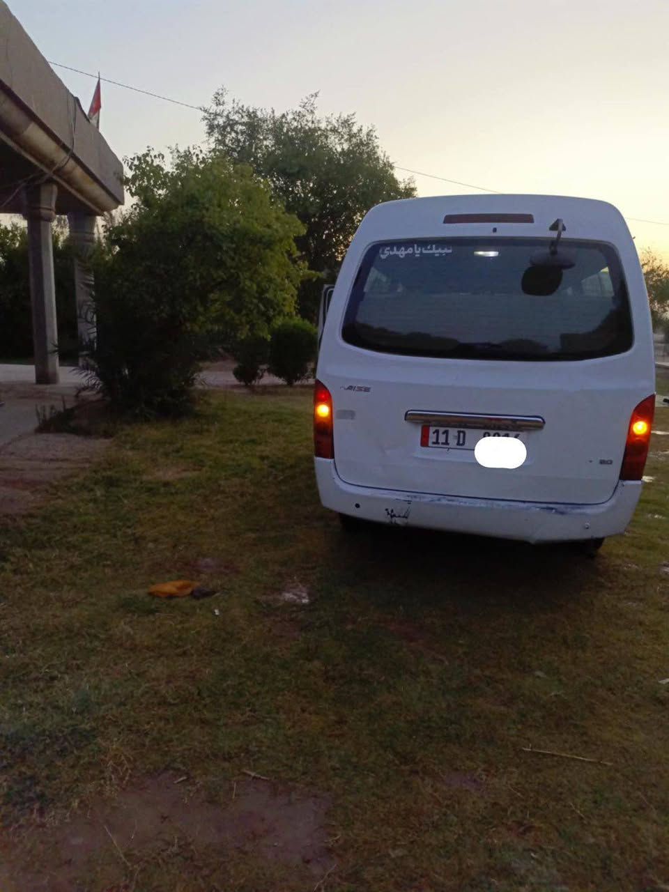 سلام عليكم اجنبي اجي1البيع موديل 2014
***********.    ‏‪***********‬‏
