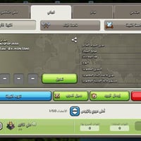 ماستر كارد • زين كاش • وجه لوجه