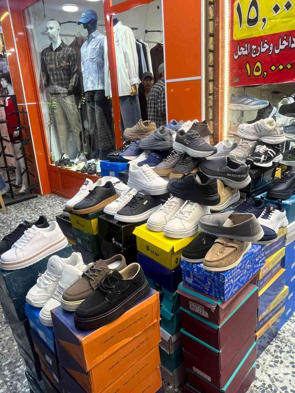 عرض خاص عرض خاص عرض خاص
❌❌❌ مصطفى العزاوي للاحذيه الرجاليه والنسائيه

جميع القطع داخل وخارج المحل 15 الف فقط رجالي/نسائي/شبابي
العرض لمده 4ايام
عنوانه الدوره شارع الصحه مقابيل شاورما ابو العبد


**إذا كنت صاحب هذا الإعلان وتريد حذفه لأي سبب، رجاءا أرسل رسالة إلى الدعم الفني**