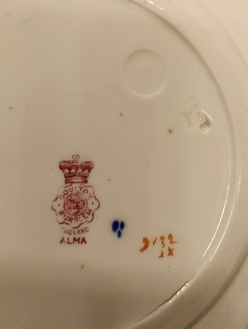 ماعون انكليزي ملكي عميق 
العدد 7 قياس 26 سم


**إذا كنت صاحب هذا الإعلان وتريد حذفه لأي سبب، رجاءا أرسل رسالة إلى الدعم الفني**