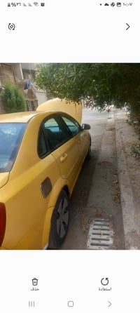 اوبتره • انكليزي • كير اوتو