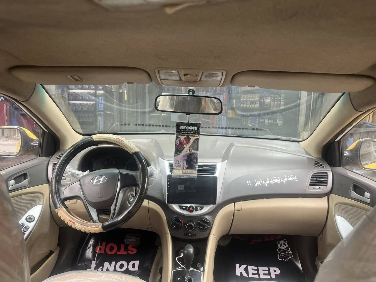 السلام عليكم
اكسنت خليجي بشرط مكفوله من الحادث

كشافات

اشاير مري

شرط تبريد وي السويج

داخل مجيس

تخم تايرات

محرك 1600 مرغوب

سياره جديده وين متريد وديه شرط الفحص

77$ او بيه مجال

بغداد الكرخ العطيفيه قرب مقهى البيروتي 

***********
