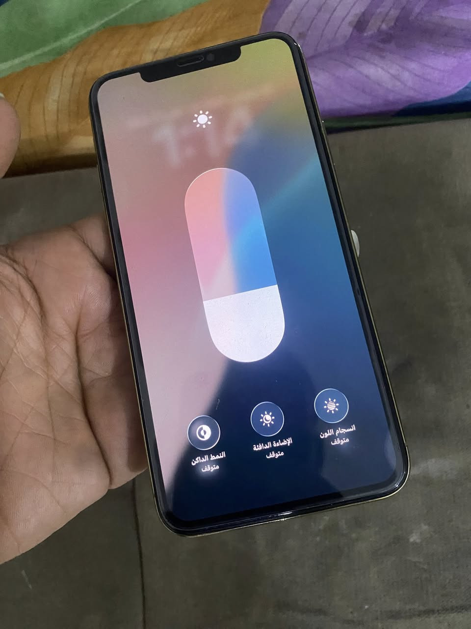 ايفون
للبيع11 بروماكس ذاكره 256 بطاريه 86 
جهاز مبدل شاشه مال تفصيخ اصليه 
كله شغال جهاز فيس ايدي شغال 
ويا فقط شاحنه سعر250 مكاني بغداد البلديات 
شراي يجي علخاص


**إذا كنت صاحب هذا الإعلان وتريد حذفه لأي سبب، رجاءا أرسل رسالة إلى الدعم الفني**