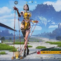 حساب كونكر • مستوى ٨٠ • مكاني كوت شارع النفط