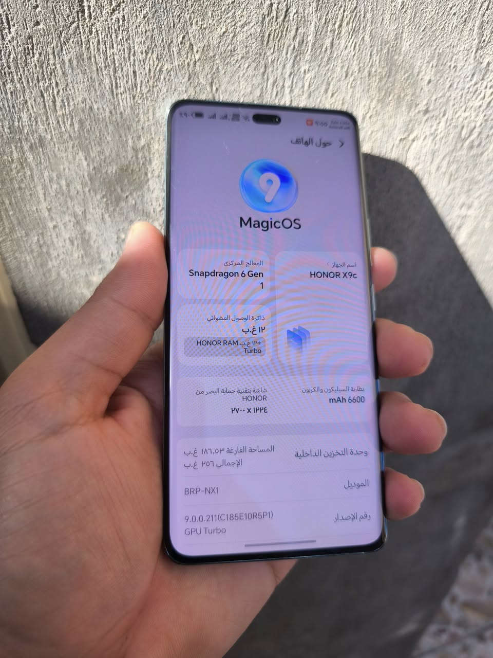 اعادة نشر  واعدني علية واحد واخذ رقمي وضل يعامل بالساعه واخر شي مااجة ... .. اخوان ٢٥٠الف وبي مجال قلييييل . الصور واضحات اقرة المنشور وشوف الصور وراسلني . بدون ملحقات
 . ملحقات ماكو.
ماكوملحقات. . غراض ماكو وي الجهاز بس كڤر 
هونر x9c. 
الرام ١٢
الذاكرة٢٥٦
شحن سريع
بطارية كبيرة
٦٠ فريم ببجي 
صوت ستيريو 
شاشة١٢٠ هيرتز 
بصمة اصبع
بصمة وجه 
NFC
المواصفات معروفة. ذكرتهن حتى محد يراسلني ويضل يسأل 
شرائح٢
نضافة ٨٠٪. هذا الشخوط كلهن بالشمس صورتهن حتى. ابري ذمتي .....
عنواني نجف حي الوفاء. قرب سوك هرج ...


**إذا كنت صاحب هذا الإعلان وتريد حذفه لأي سبب، رجاءا أرسل رسالة إلى الدعم الفني**