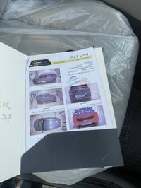 اسبورتج • ٢٠١٩ • رقم سليمانيه