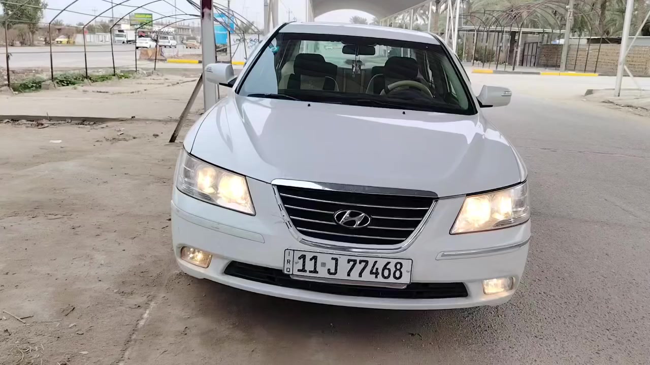 سوناتا 11 فتحه اشاير تحكم شاشه كامره رقم بغداد مشروع وطني  بيها جنطه تبديل وصبغ فقط جاملخ خلفي والباب جهة السائق وبيه بارد بسيط موضح بالصور مكاني بابل أبو غرق السعر 125 بيه مجال حك الجيه  *********** أو ***********
