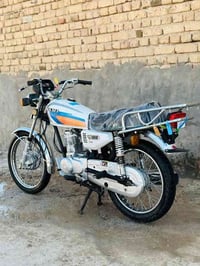 شلامجة 2023 • اوراق اصلية • الحمزه الشرقي