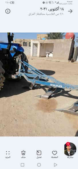 سلام عليكم فدان تركي 16البير موديل13كفاله مكاني محافظة الديوانية وهذا رقمي ***********
