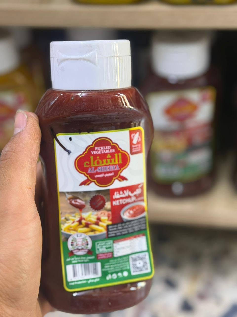 مساء الخير زبائننا الكرام الطيبين🌸 

ماركت الرحمن♥️ 

يتوفر لدينا جميع وانواع طرشي شفاء الموصل لاصلي💯 

العنوان سبع البور ركن شارع سوداني🎈

لايوجد خدمة توصيل


**إذا كنت صاحب هذا الإعلان وتريد حذفه لأي سبب، رجاءا أرسل رسالة إلى الدعم الفني**