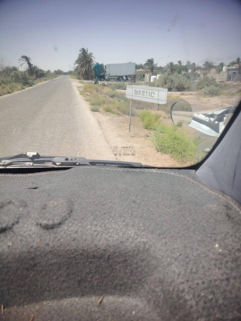 أرض للبيع مساحة 527متر مربع واجهة 31متر ونزال 17متر ركن
*********** 
 العنوان قرب جسر ال جروخي تدخل بالشارع الي رايح للداحره قرب ابو الغسيل 
طابو زراعي سند 25إقرار محكمه
متوفر طريق وماء وكهرباء وتبعد عن شط ال جروخي  300متر  وتبعد عن طريق العام سماوه رميثه 700متر
فقط بس تعديل عوزها الكاع #
