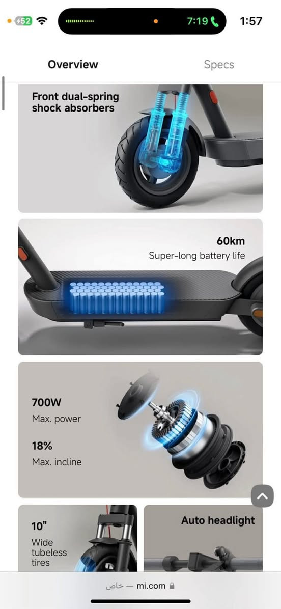 السلام عليكم توفرت سكوترات ماركة شاومي 5 pro الاصلية للبيع 🛴 الكمية محدودة وارخص سعر تحصلو 
السعر على الخاص او الاتصال ***********
