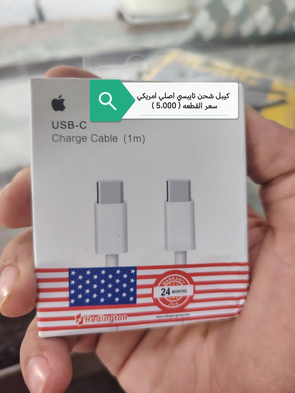 الموقع جنوب الموصل القيارة قرية الحود تحتاني بالقرب من ساحة الشهداء


**إذا كنت صاحب هذا الإعلان وتريد حذفه لأي سبب، رجاءا أرسل رسالة إلى الدعم الفني**