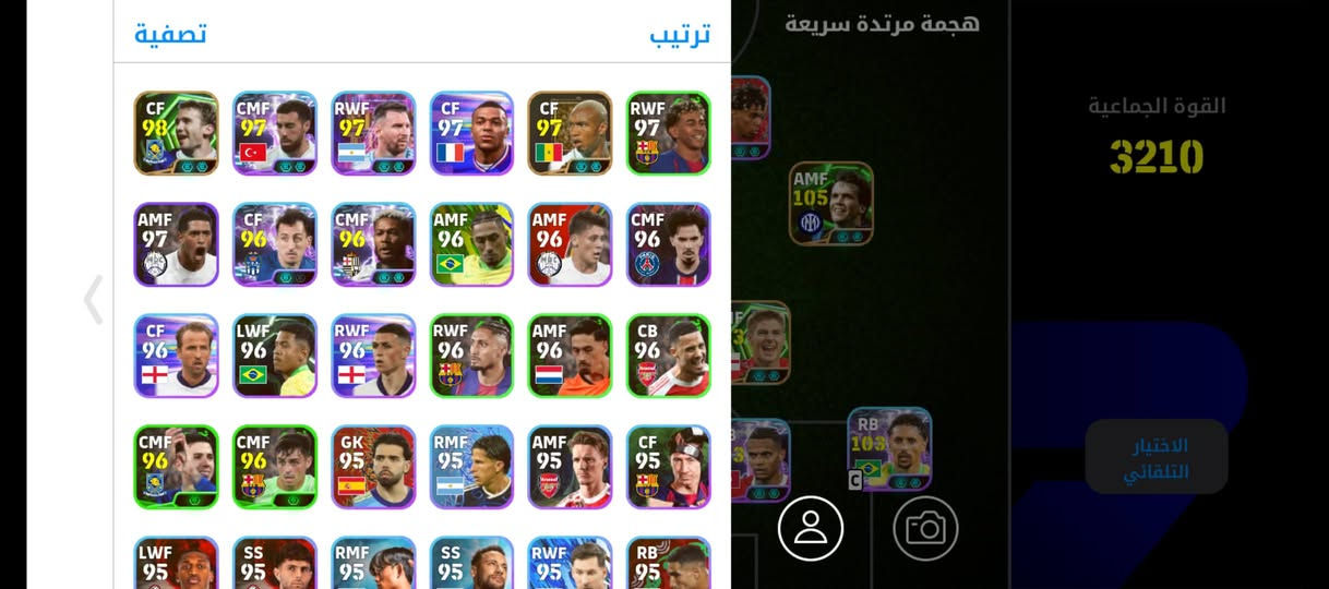 بيع او تبديل
روم متاح للتاكيد


**إذا كنت صاحب هذا الإعلان وتريد حذفه لأي سبب، رجاءا أرسل رسالة إلى الدعم الفني**