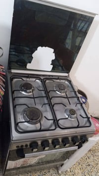 طباخ • للبيع