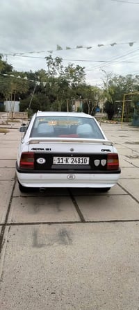 فكترا • ١٩٩١ • رقم بغداد