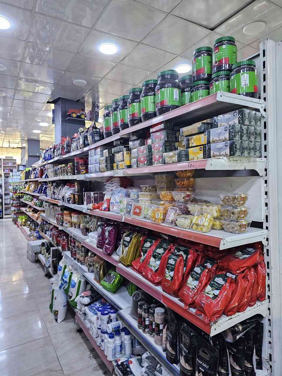 رف لبيع عنوان كركوك ***********
