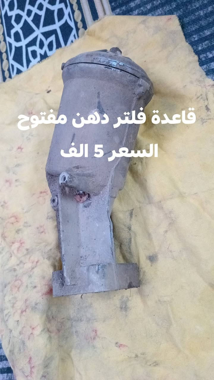 للبيع كلمن وسعرة خاص مفتوح


**إذا كنت صاحب هذا الإعلان وتريد حذفه لأي سبب، رجاءا أرسل رسالة إلى الدعم الفني**