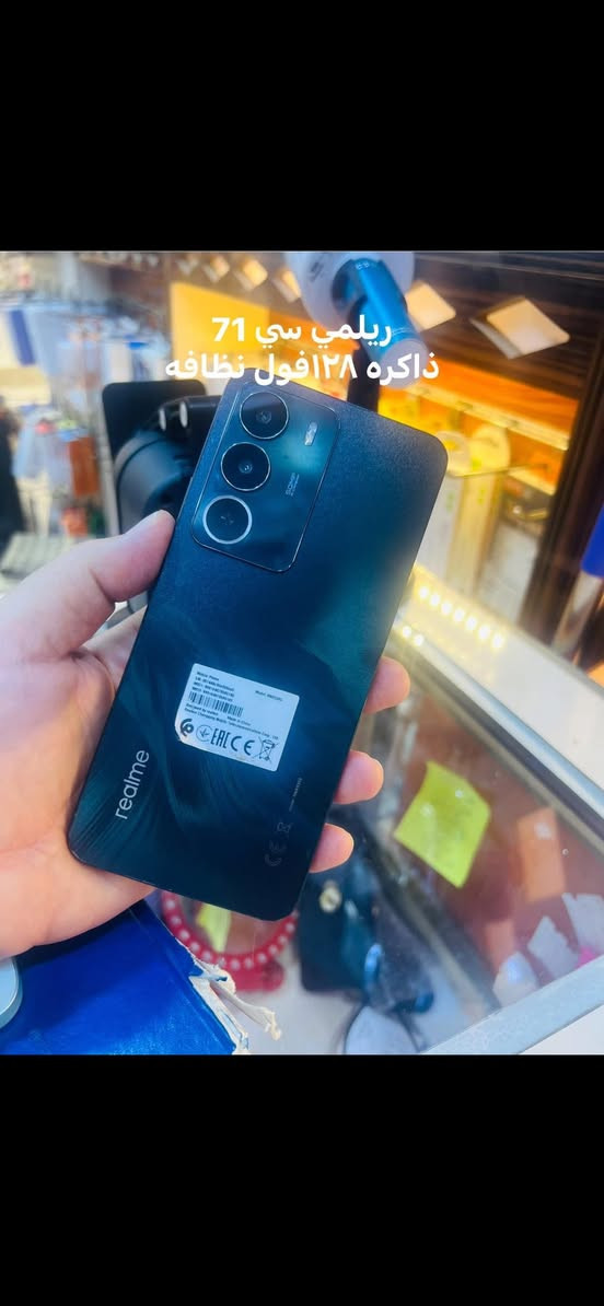 اجهزه مستعمله نظافه فوول لدى مكتب الماس رمادي شارع الاطباء السعر عالخاص


**إذا كنت صاحب هذا الإعلان وتريد حذفه لأي سبب، رجاءا أرسل رسالة إلى الدعم الفني**